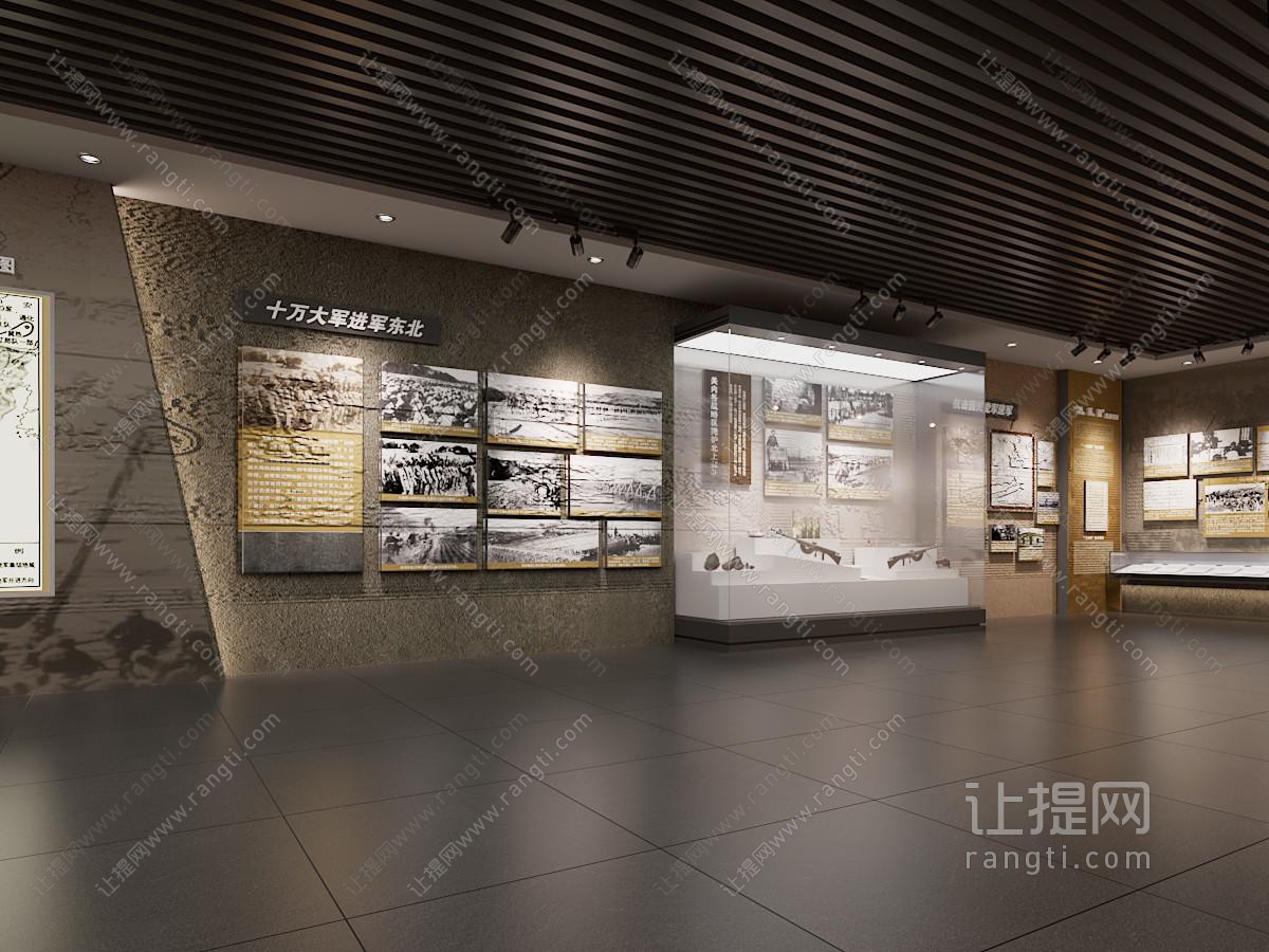 现代中国近代战争史展厅展览