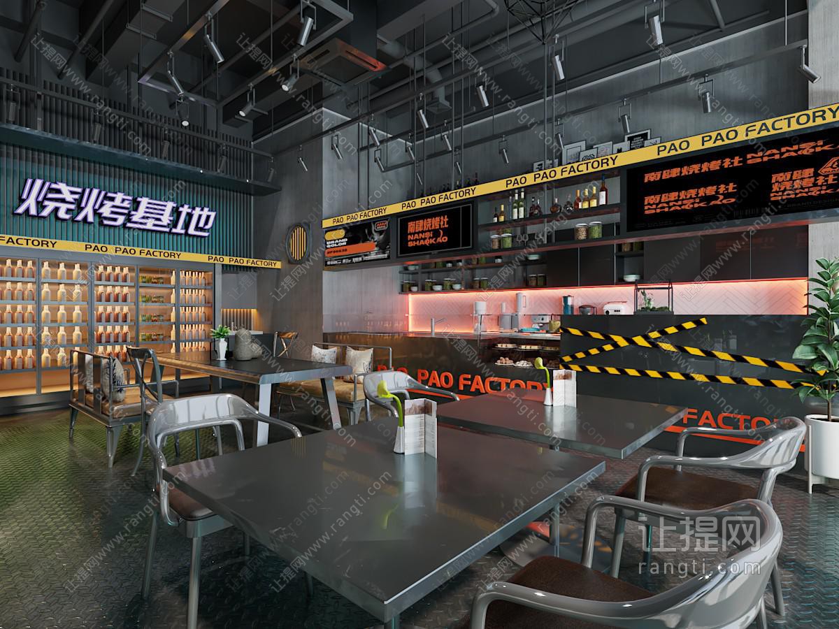 工业风loft饭店餐馆烧烤店