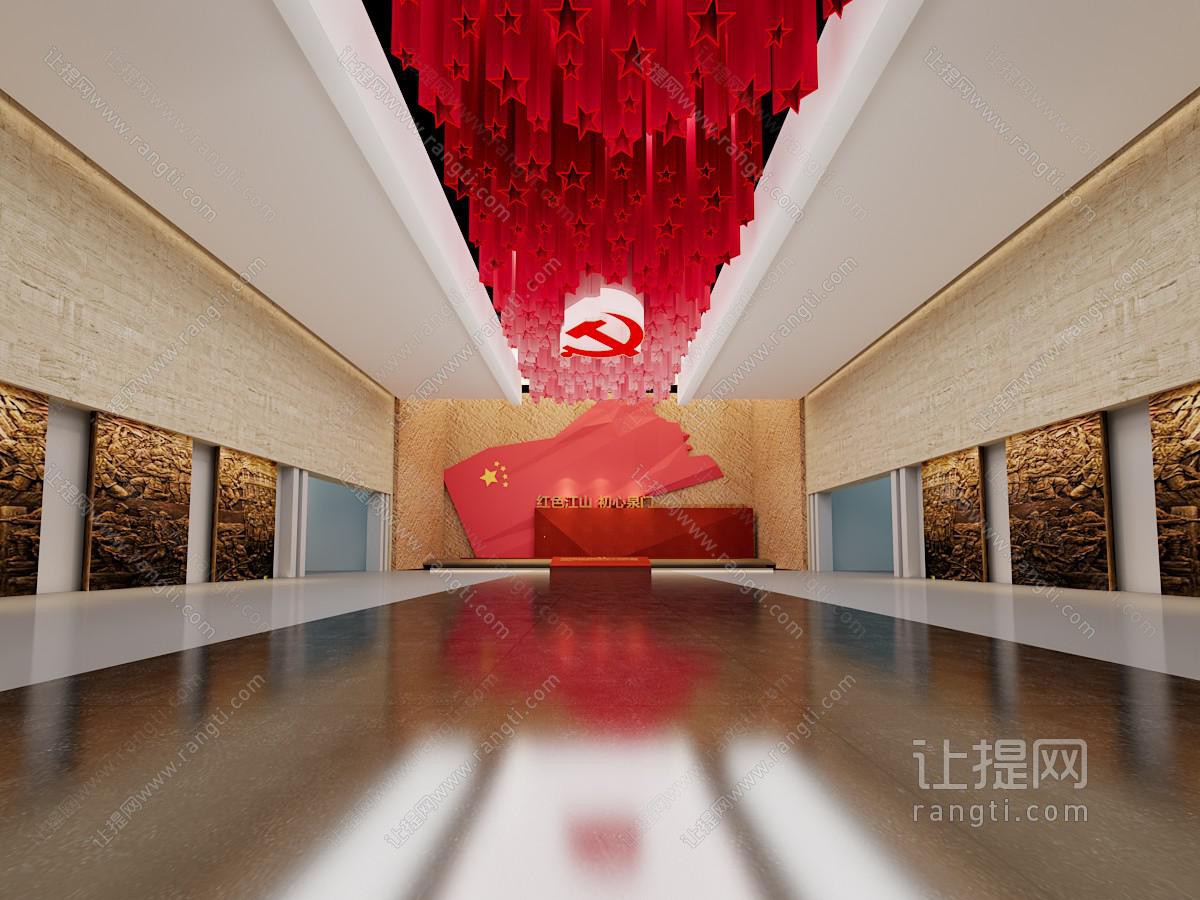 现代党建展厅展览