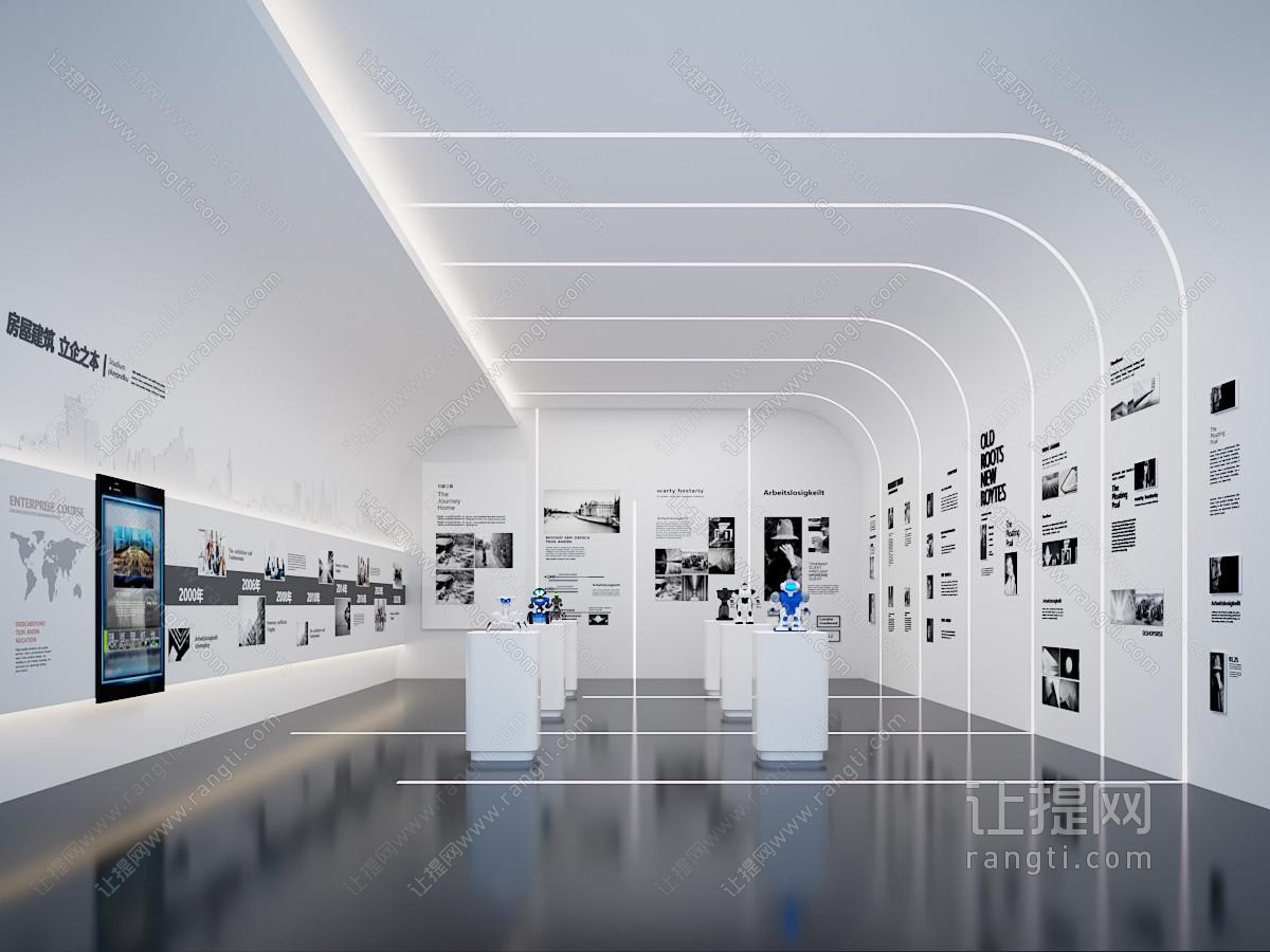 现代房屋建筑展厅展览