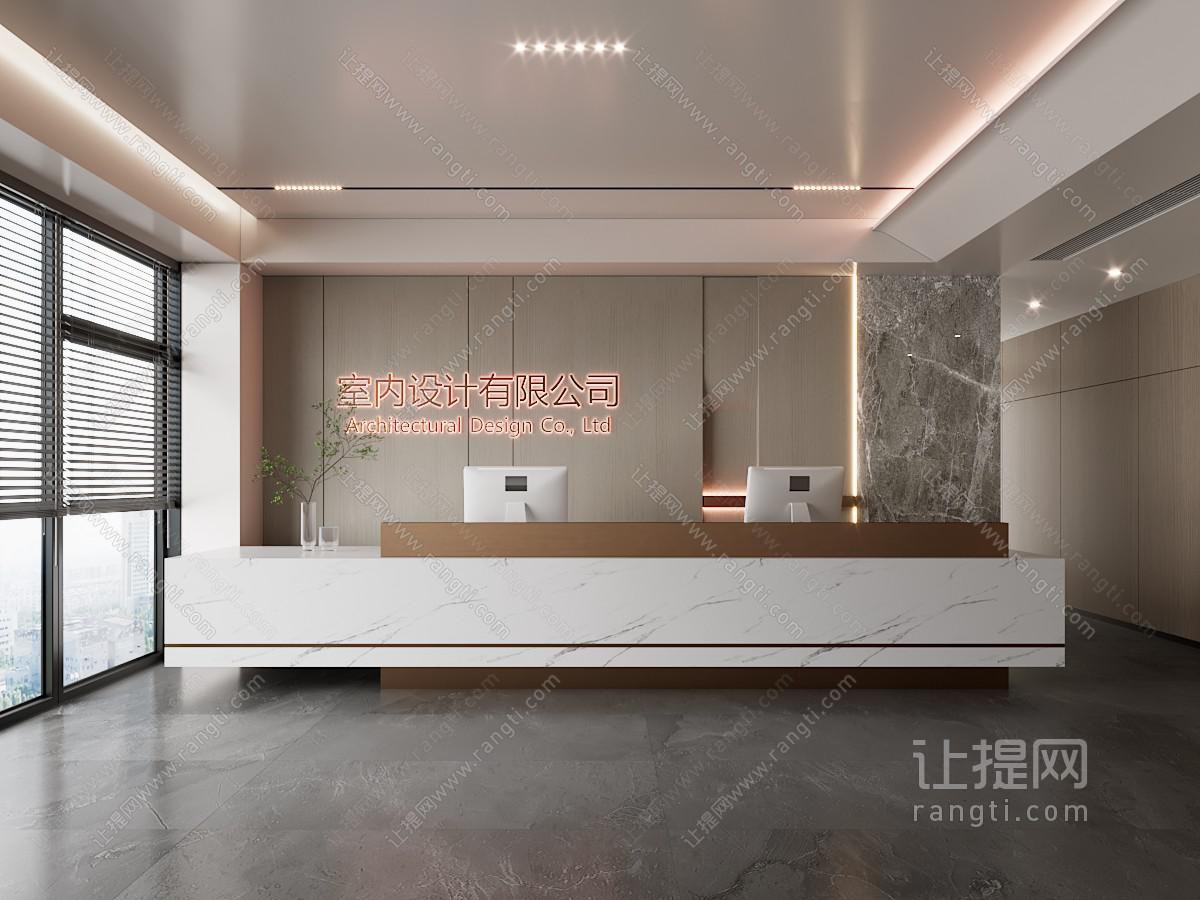 现代公司大堂前台接待