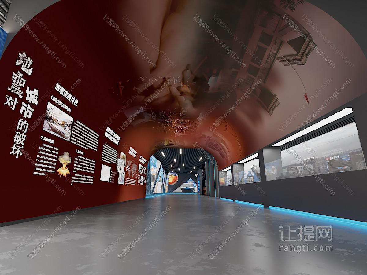 现代地震知识宣传展厅展览