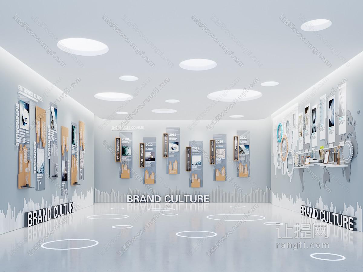 现代企业展厅展览