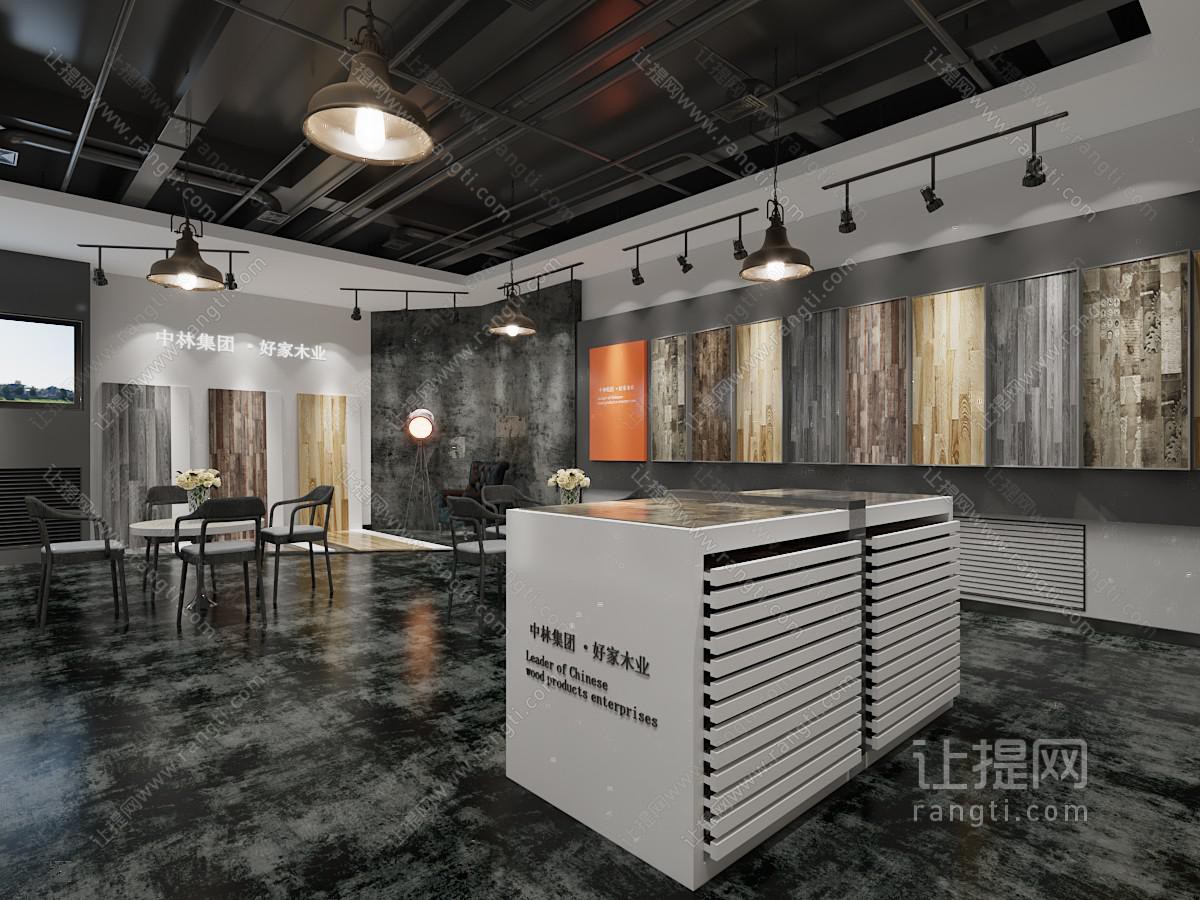 工业风loft实木地板展厅展览