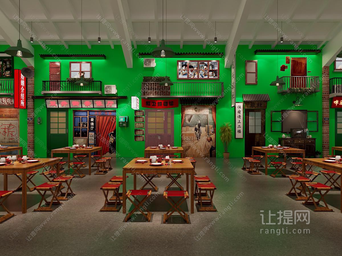 现代复古怀旧饭店餐馆