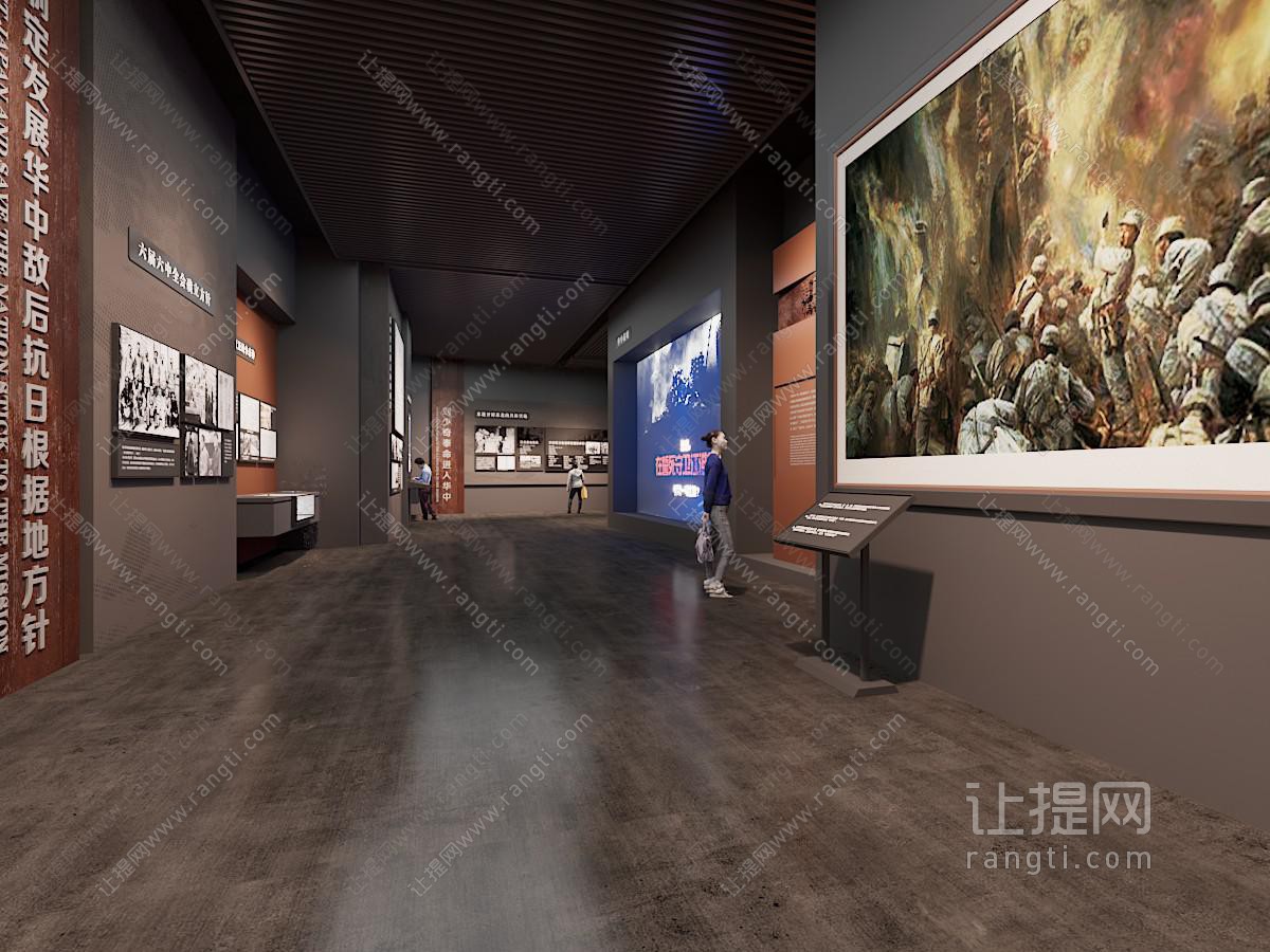 现代中国近代战争史展厅展览