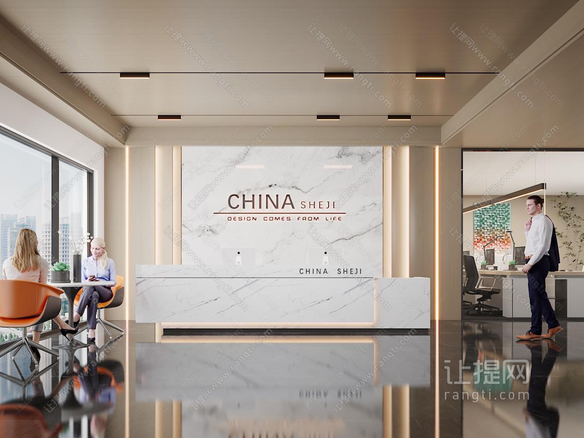 现代公司大堂前台接待