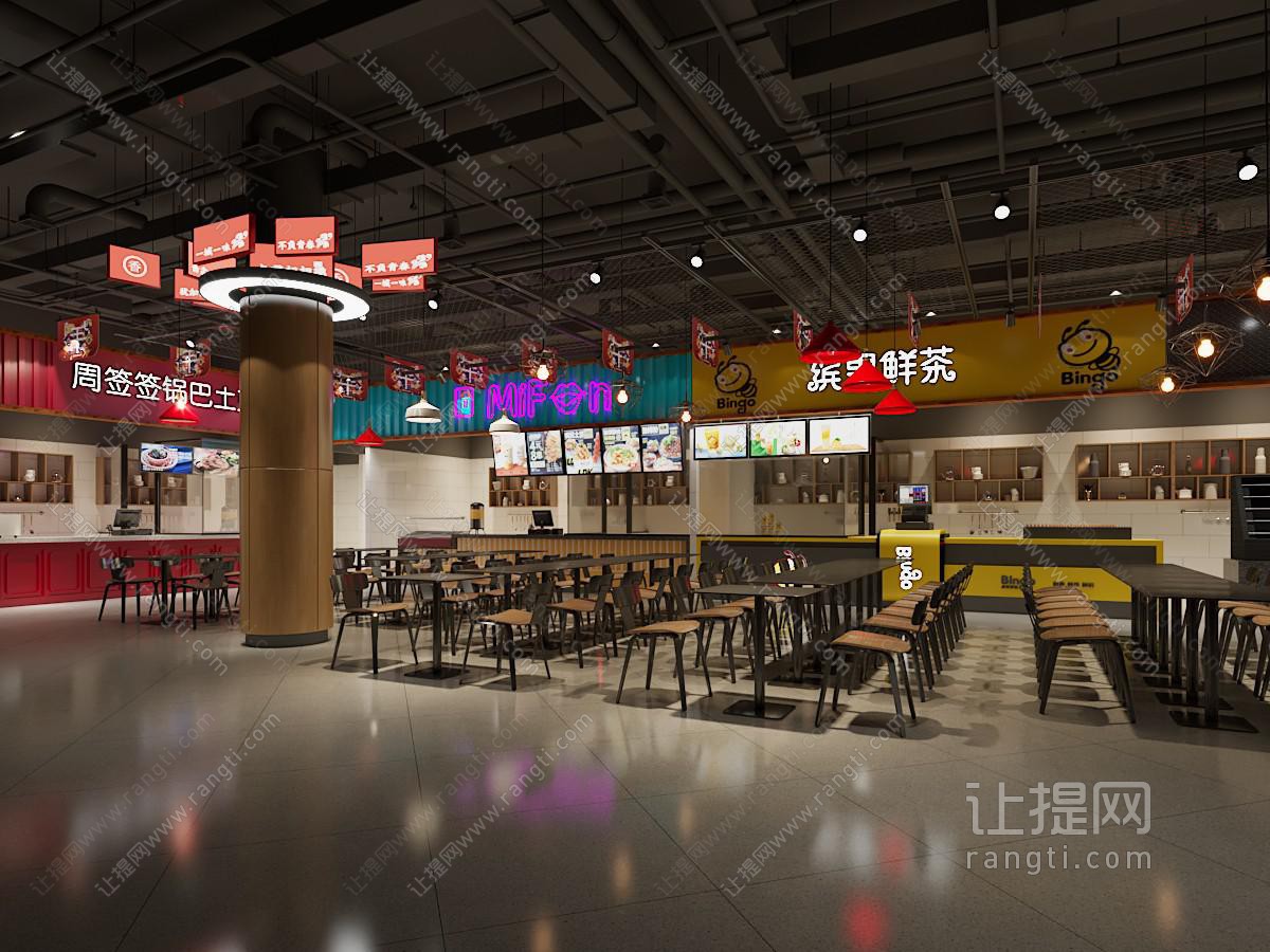 工业风loft食堂