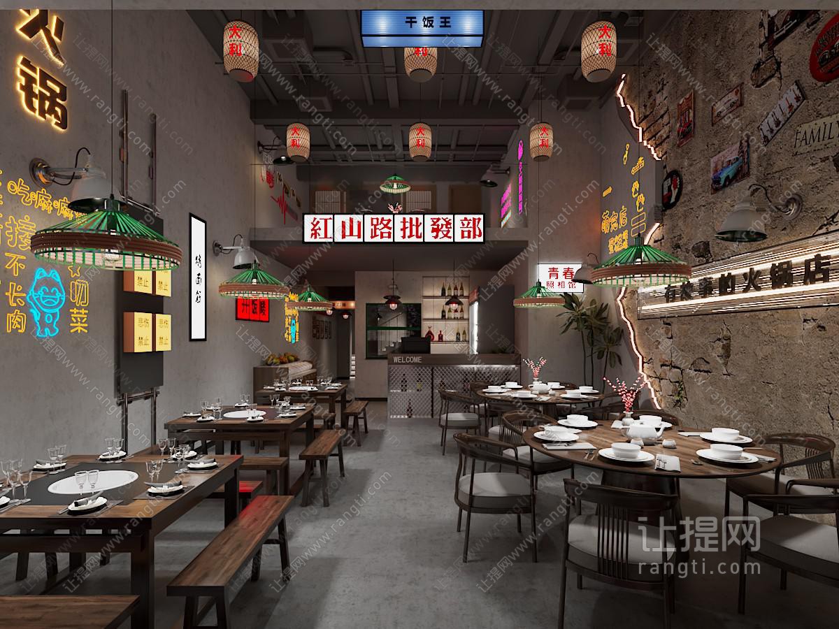 工业风loft饭店餐馆火锅店