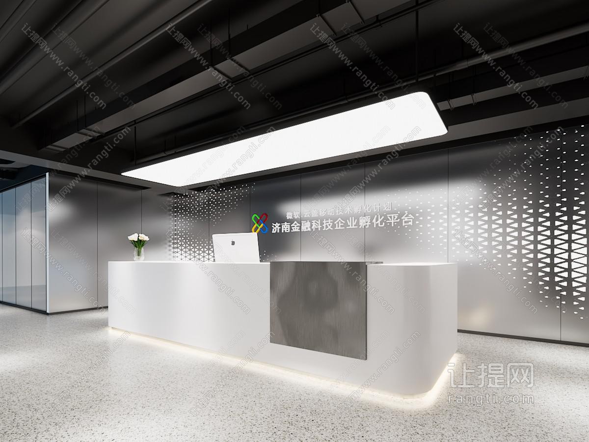 现代公司大堂前台接待