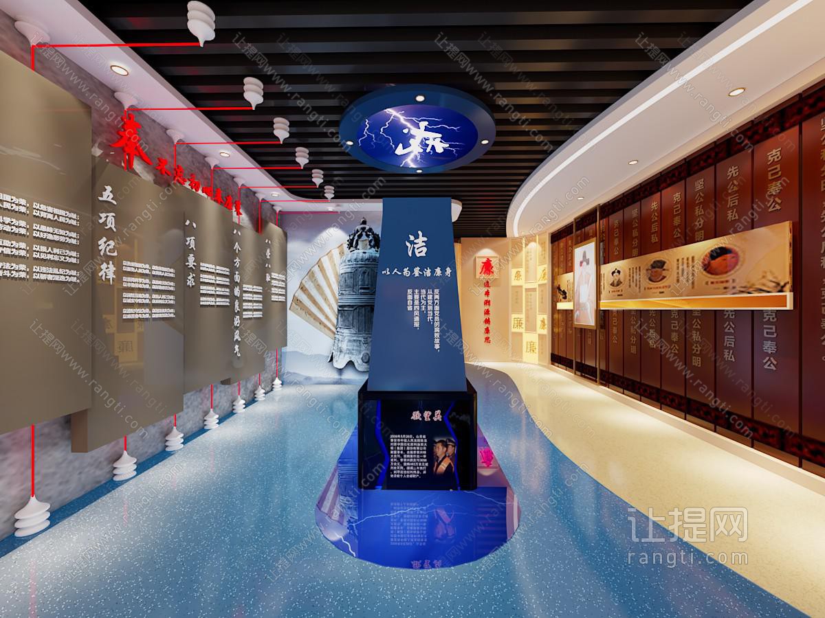 现代党建文化展厅展览