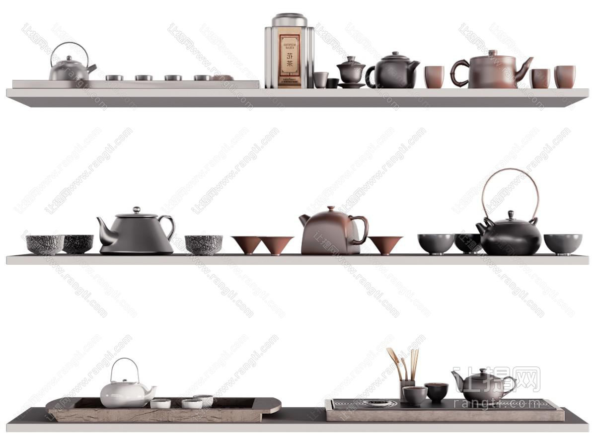 新中式茶壶茶杯茶盘
