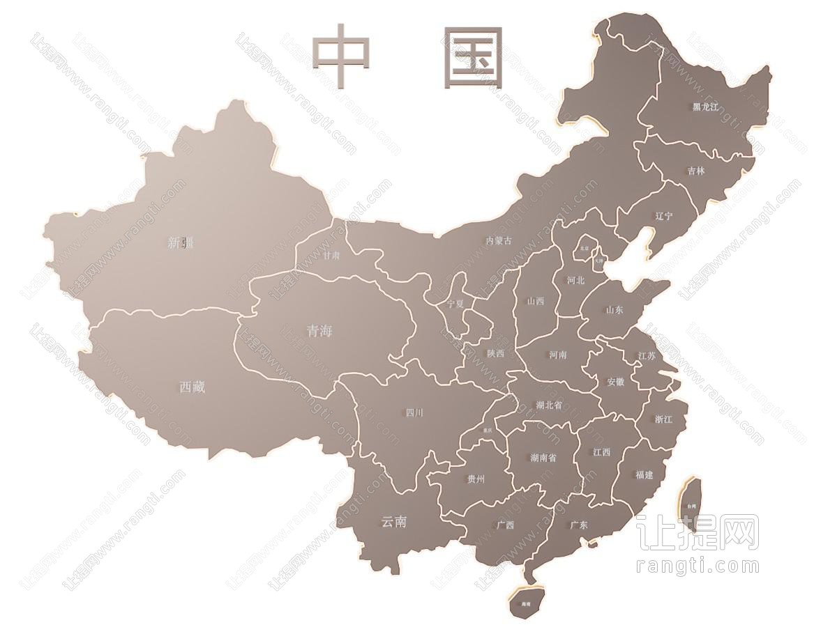 现代中国地图墙饰装饰灯