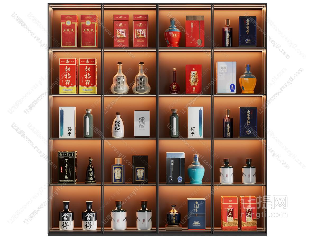 现代白酒陈列展柜
