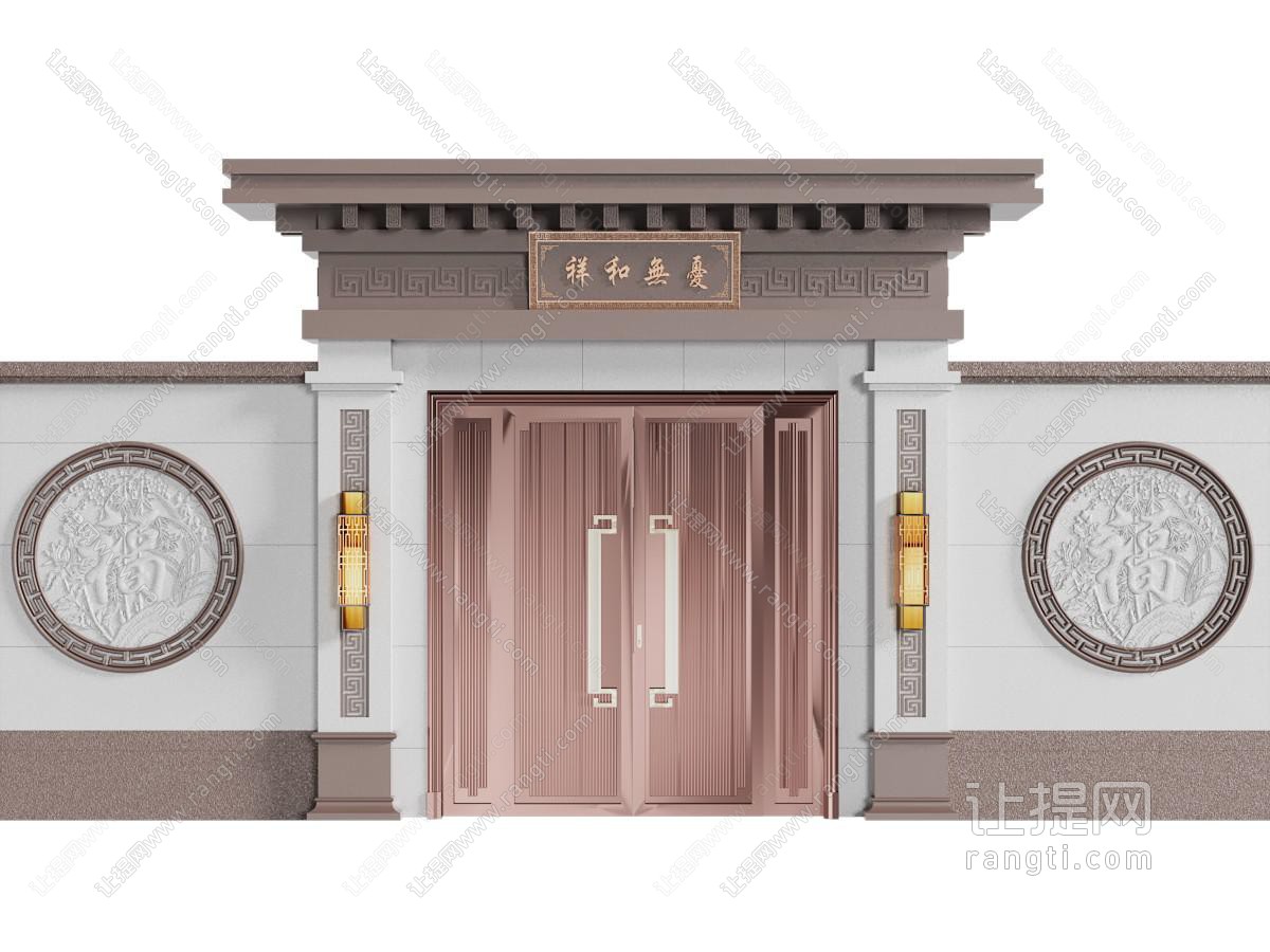 新中式庭院铜制大门 围墙