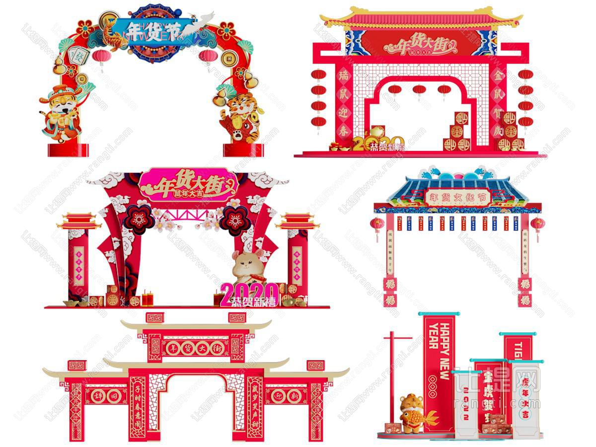 新中式活动大门 美陈
