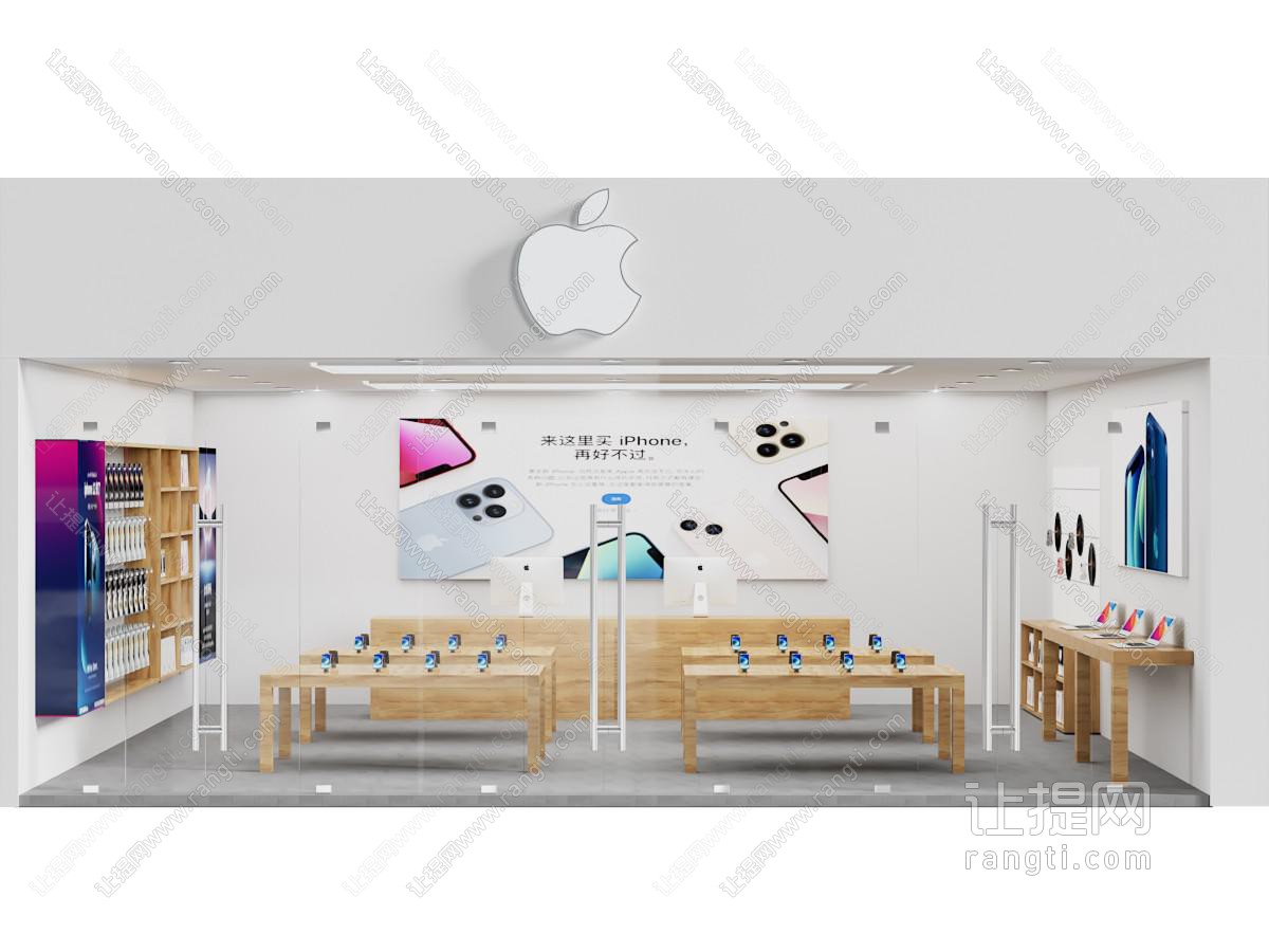现代苹果门头 展厅展览