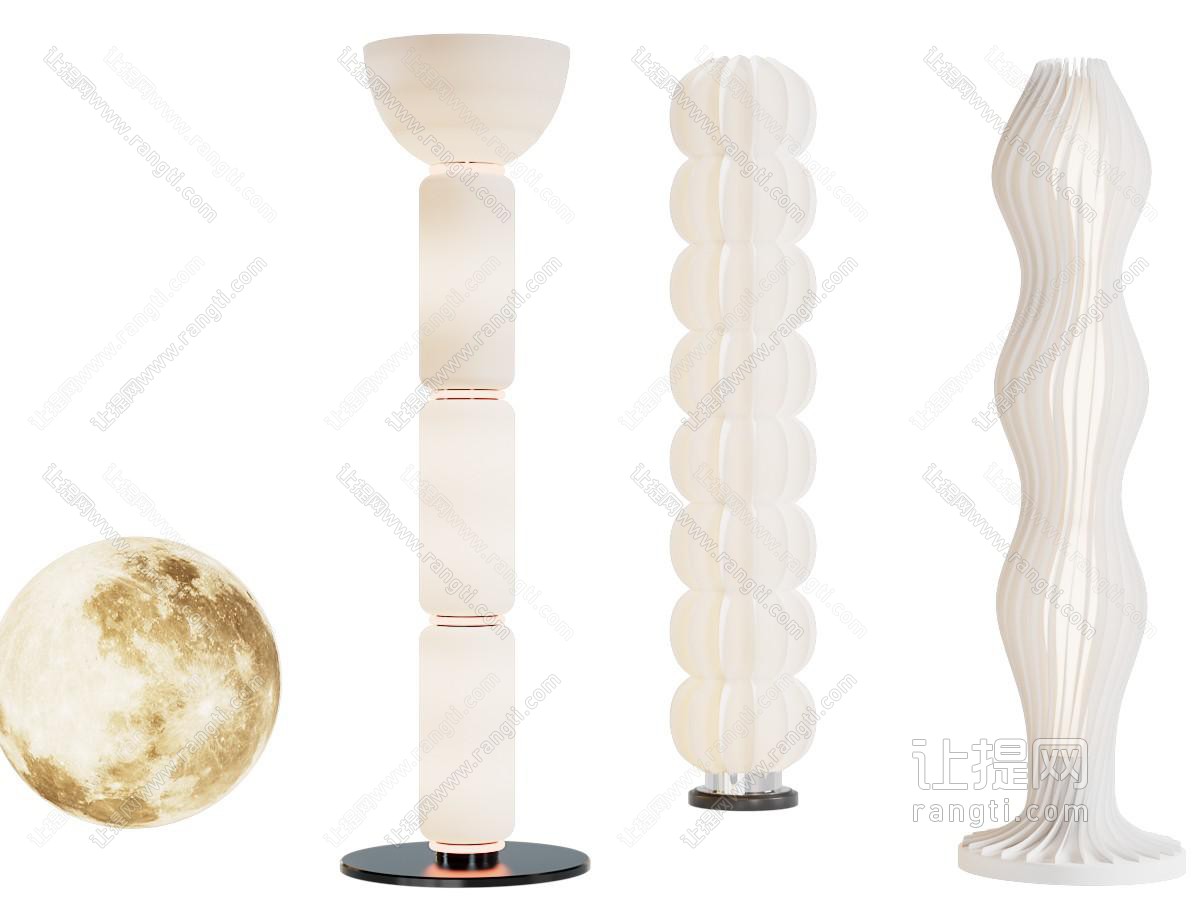 侘寂风落地灯 月球灯