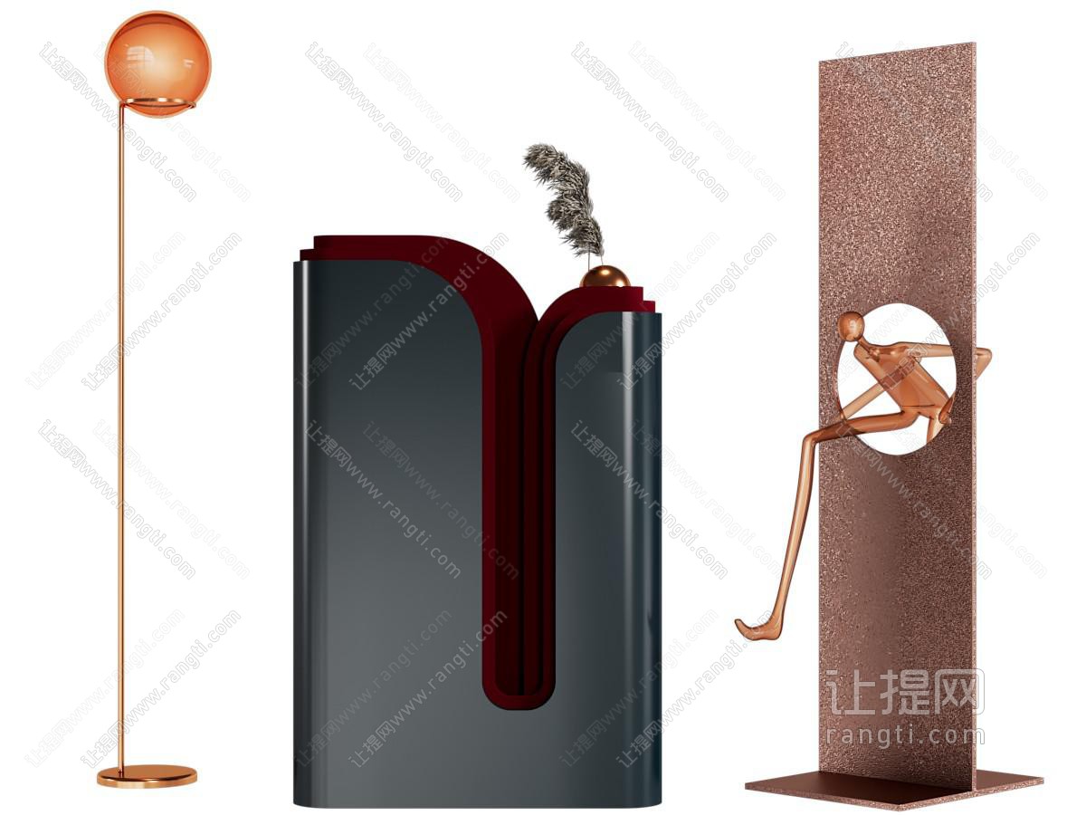 现代落地灯 摆件组合
