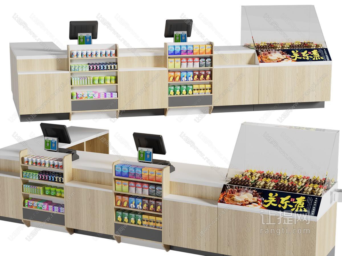 现代超市便利店收银台
