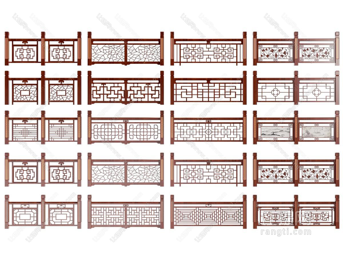 新中式栏杆 护栏 围栏