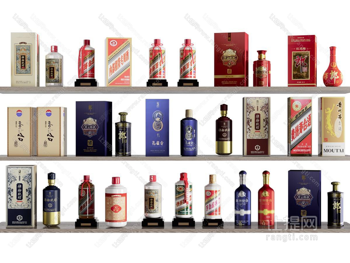 现代中国白酒酒瓶酒杯