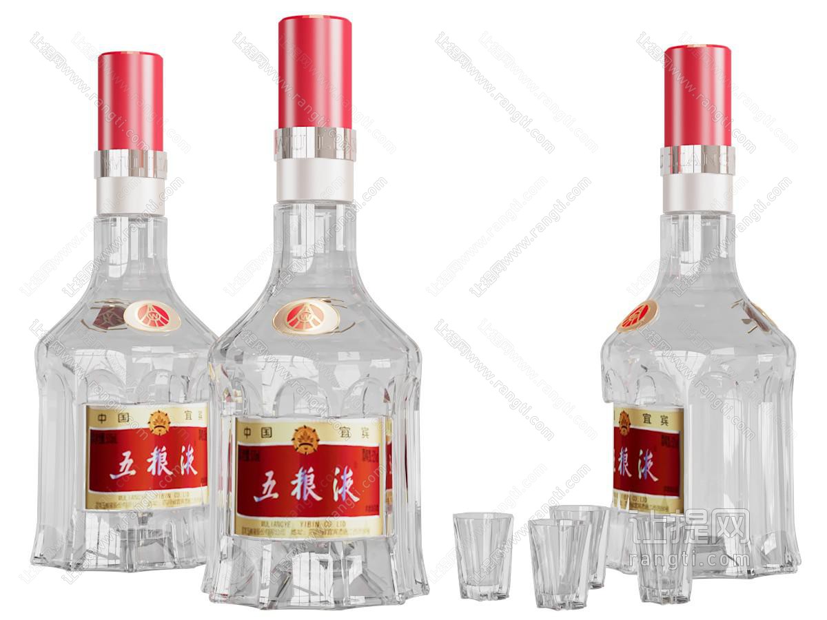 现代白酒酒瓶酒杯