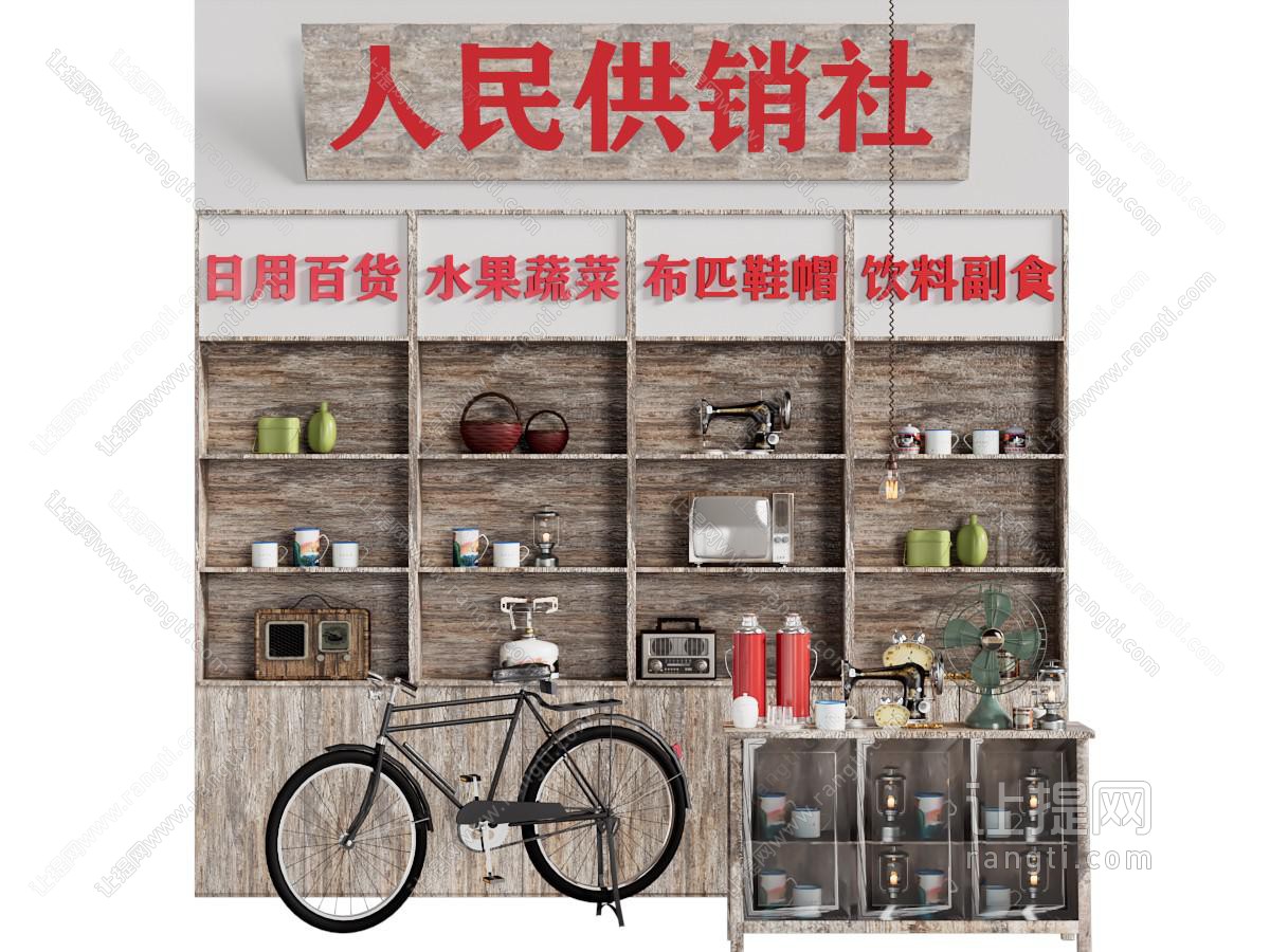 工业风loft做旧老式供销社商品展柜 货架
