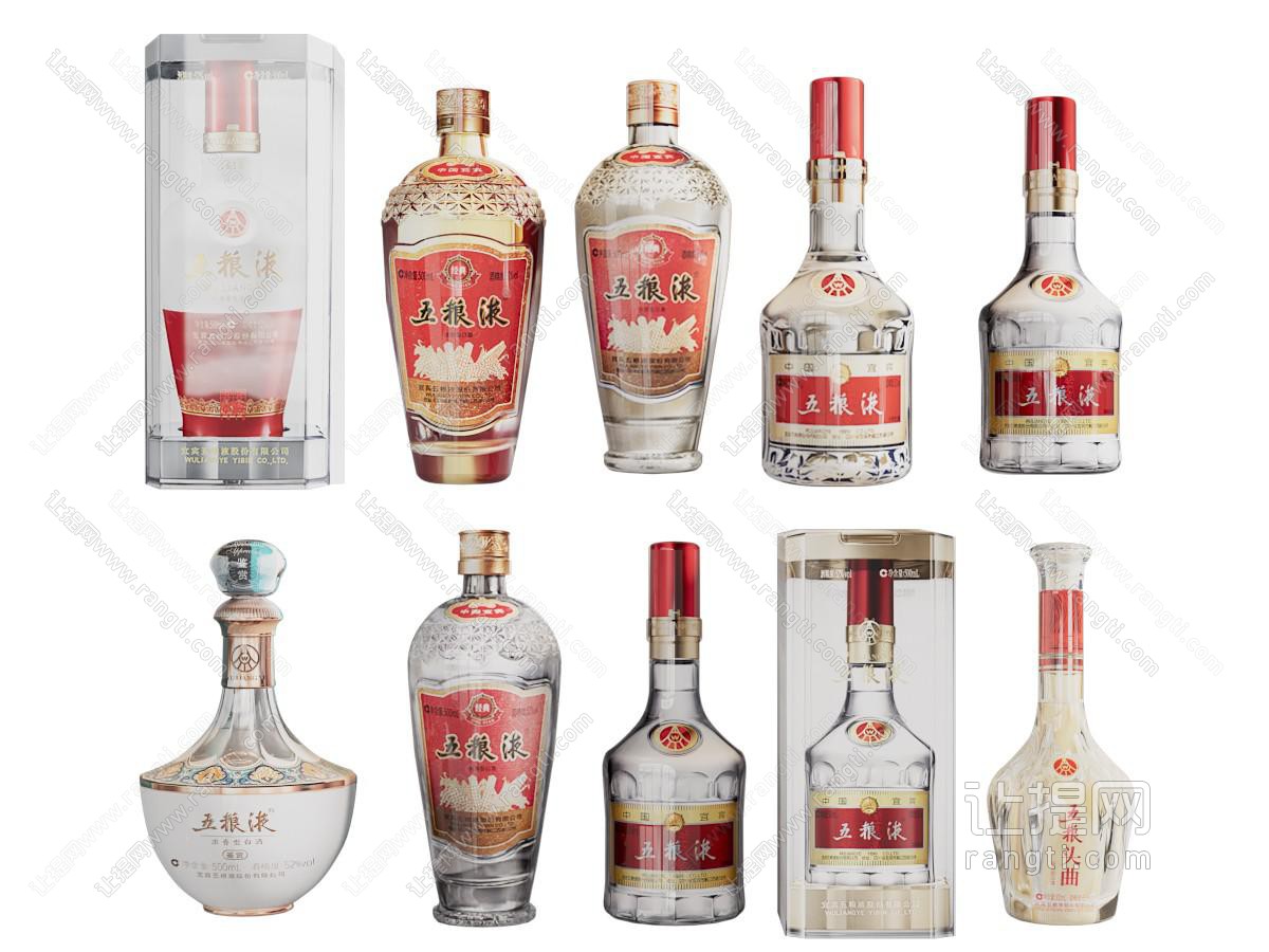 现代白酒酒瓶酒杯