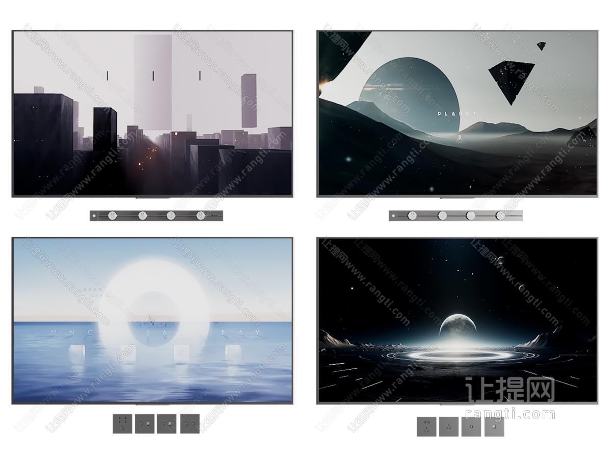 现代电视机 液晶显示屏