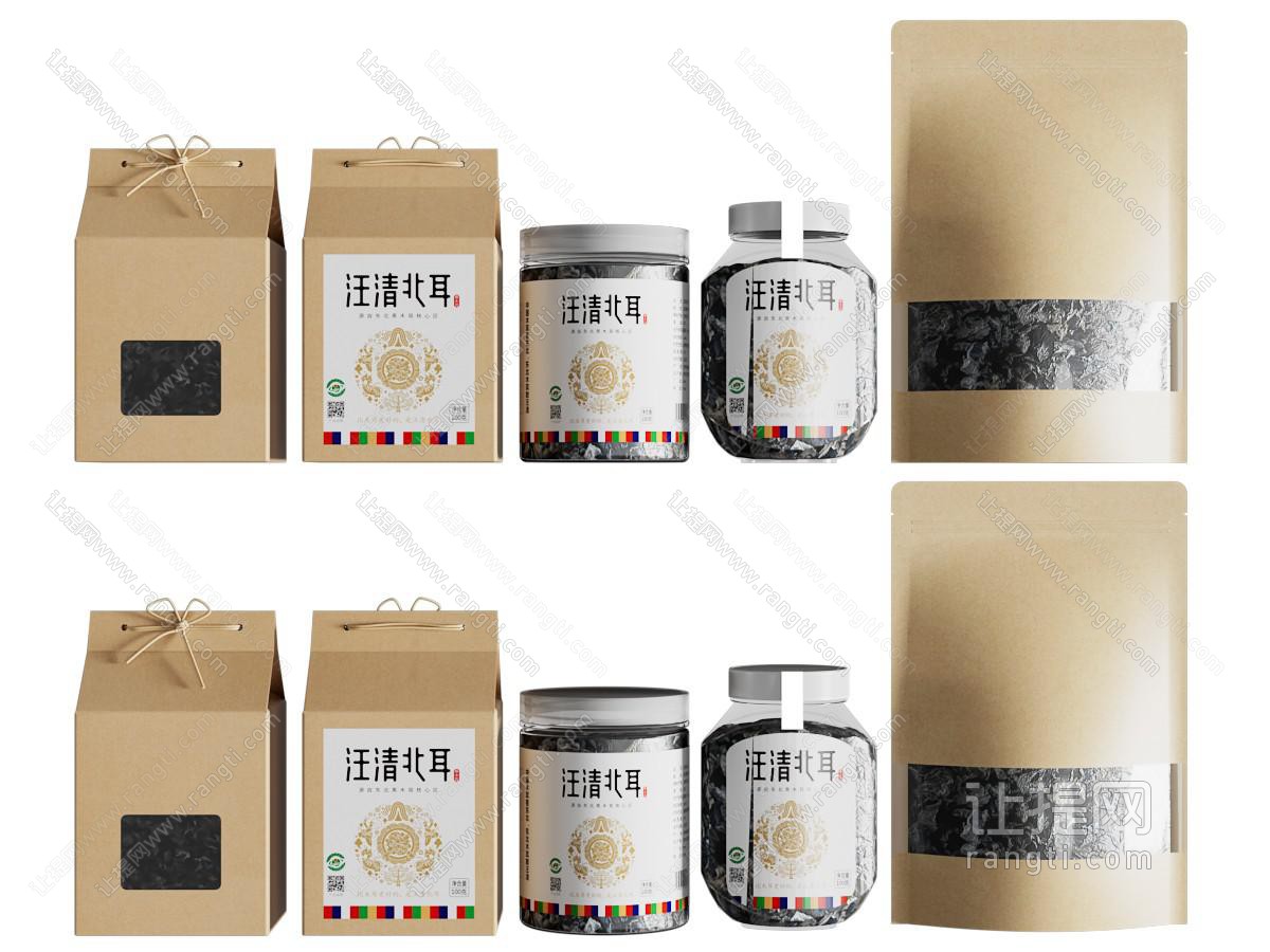 现代瓶装 袋装茶叶