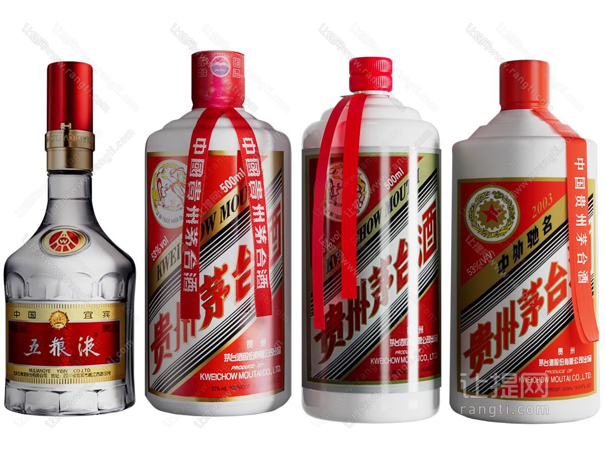 现代白酒酒瓶酒杯