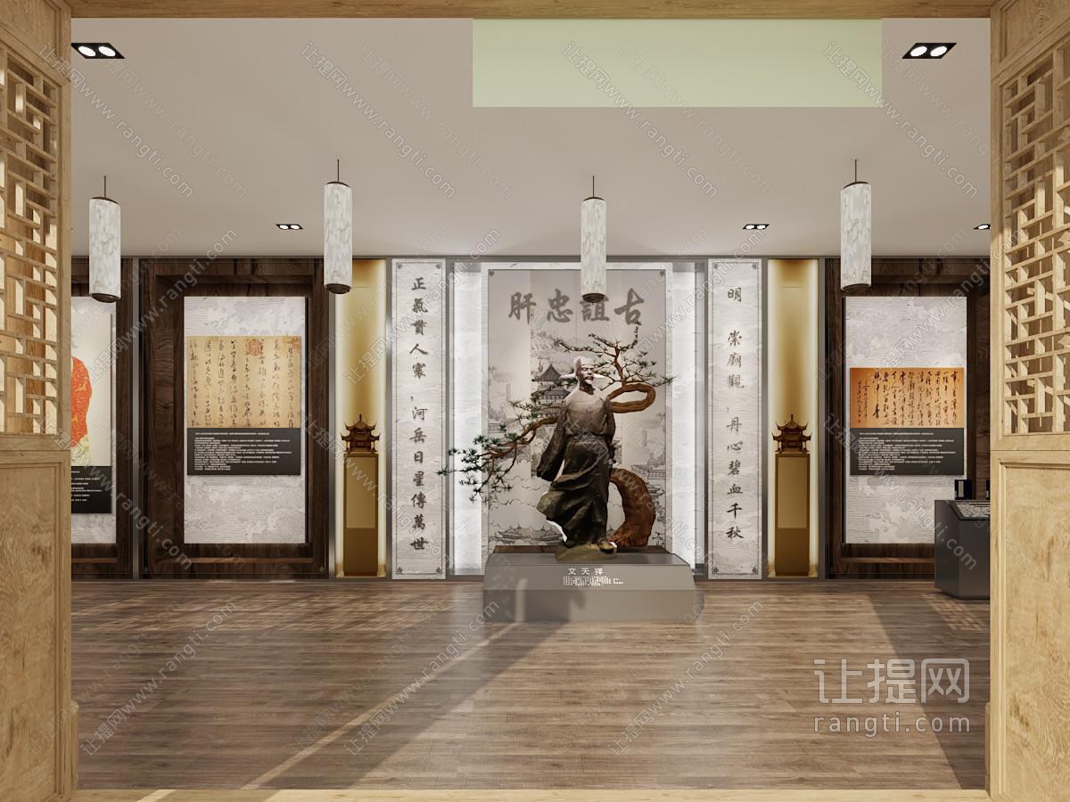 中式展厅展览