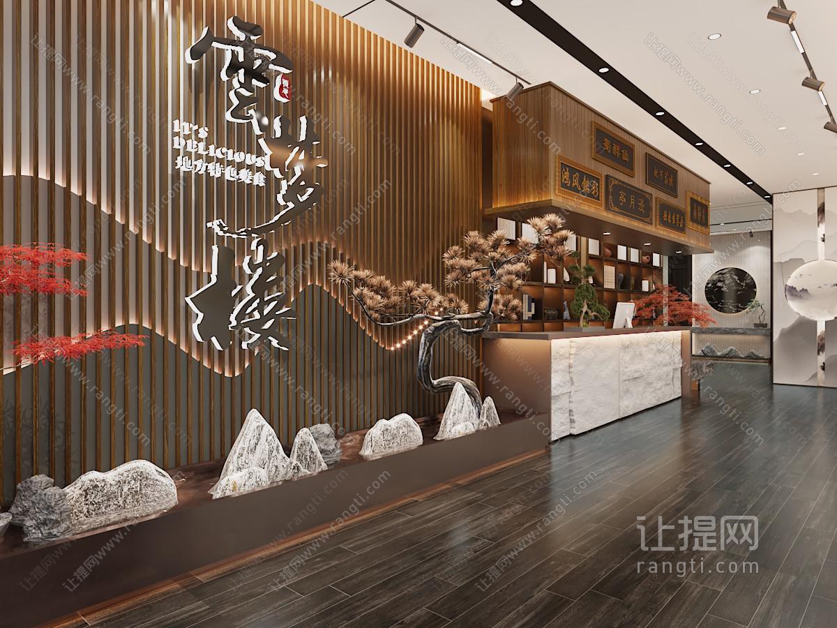 新中式饭店餐馆前台接待过道