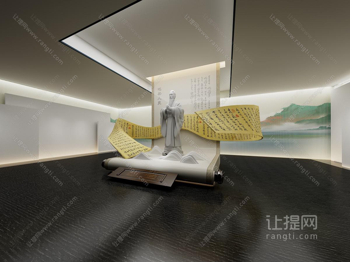 现代展厅展览