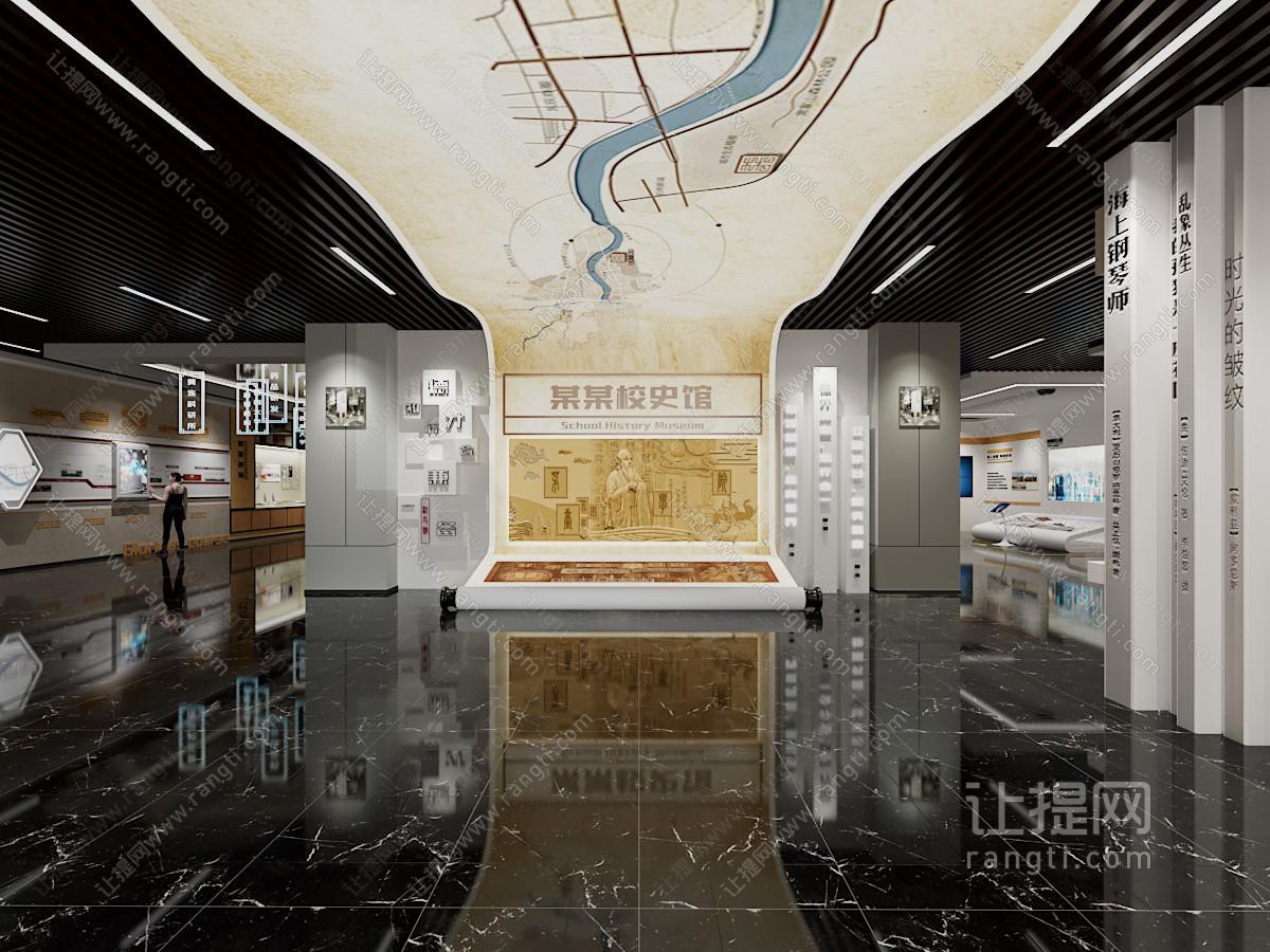 现代校史馆展厅展览