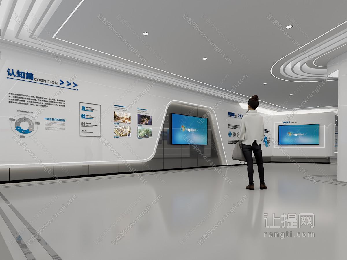 现代展厅展览