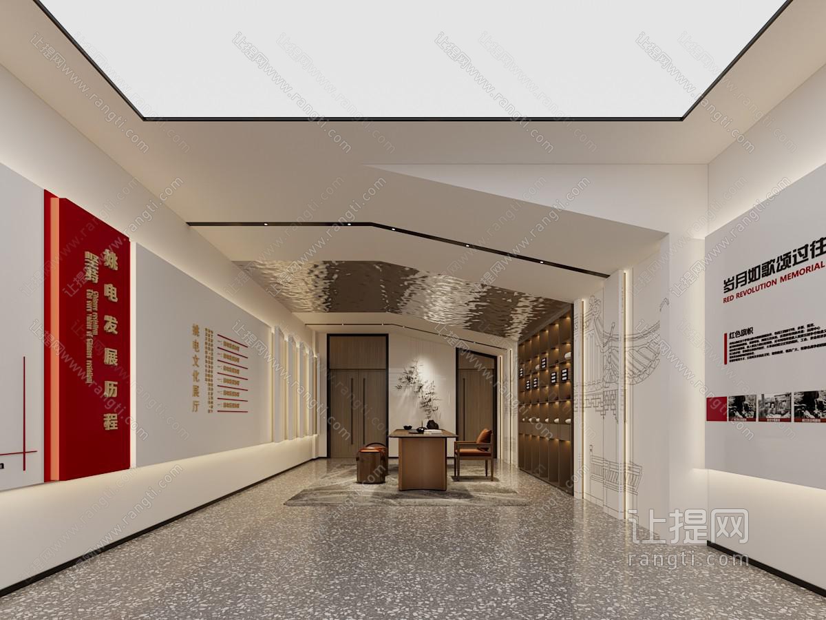 现代展厅展览