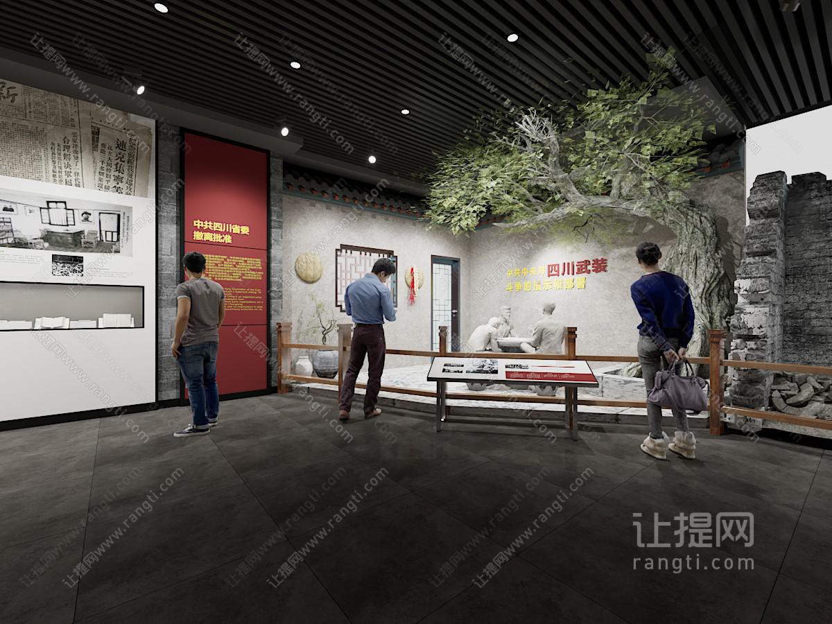 新中式展厅展览