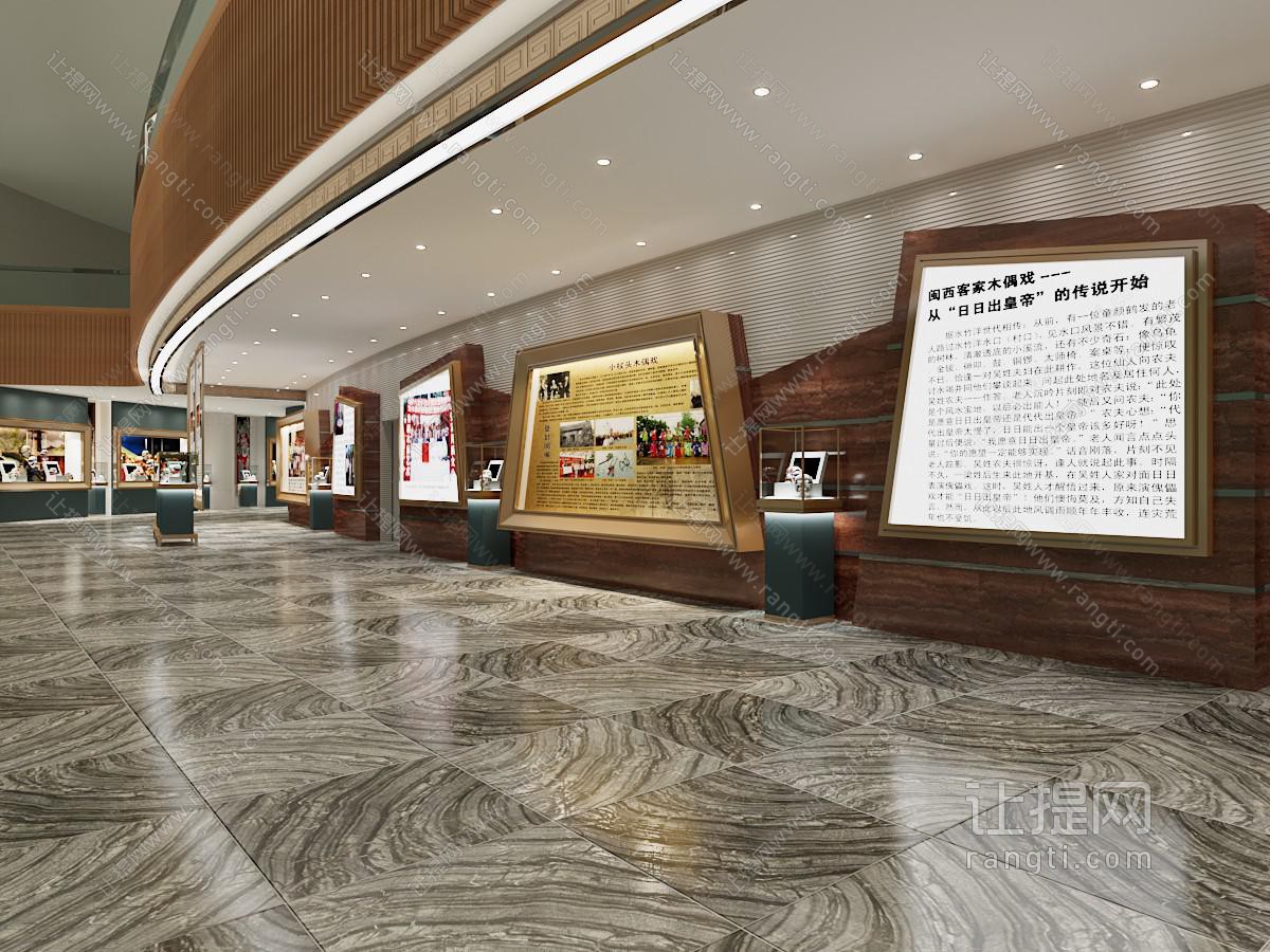 现代展厅展览