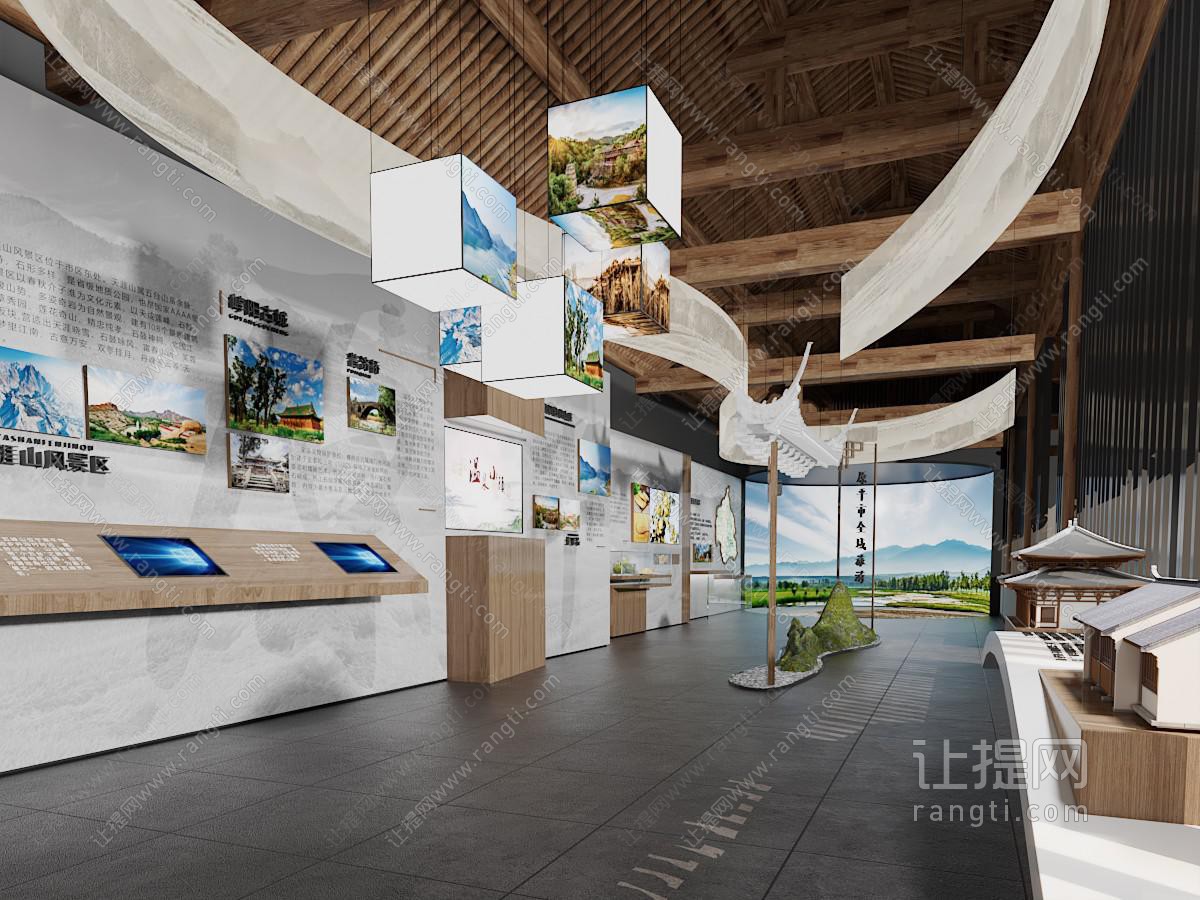 现代展厅展览