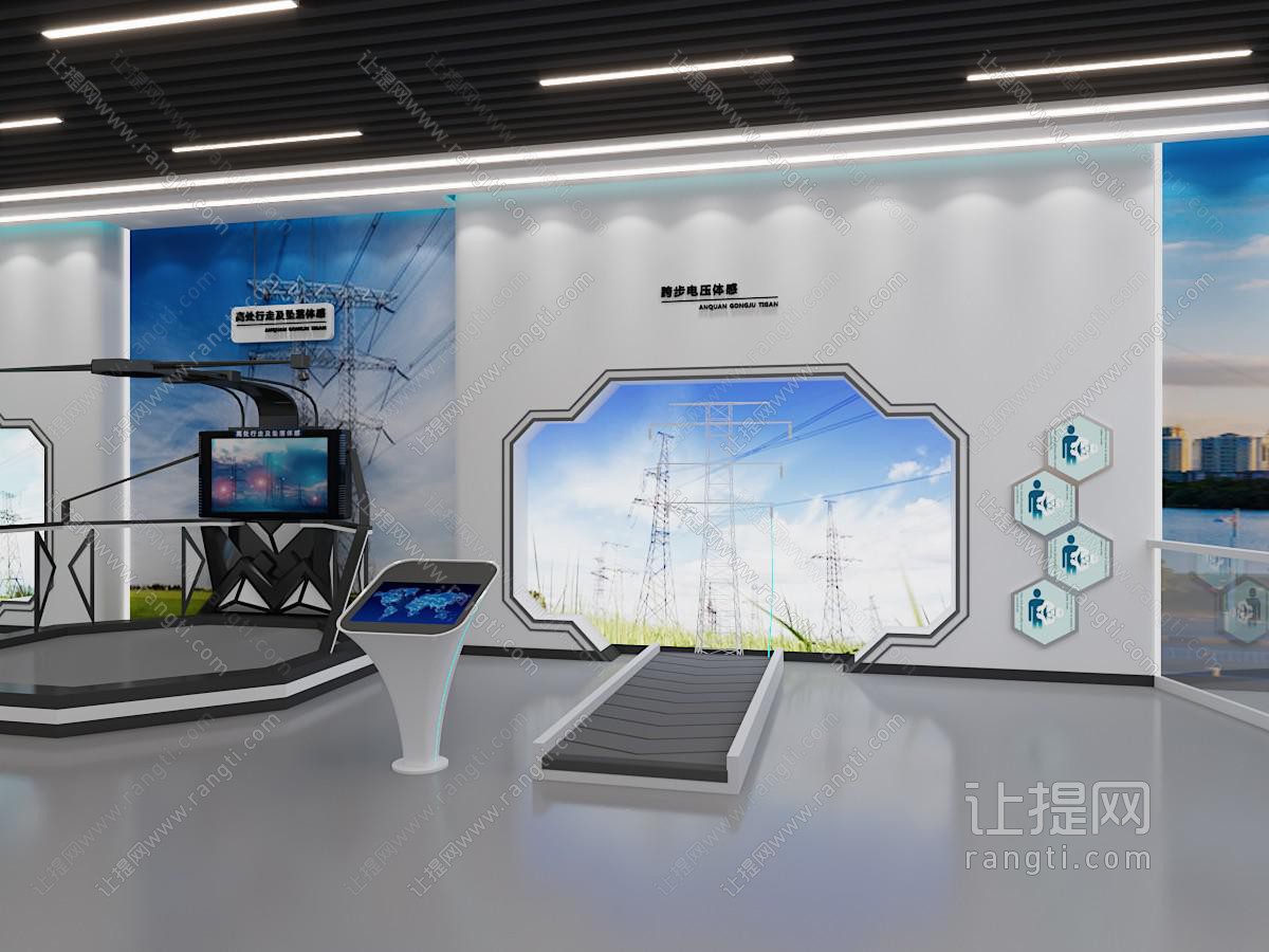 现代VR体验馆 展厅展览