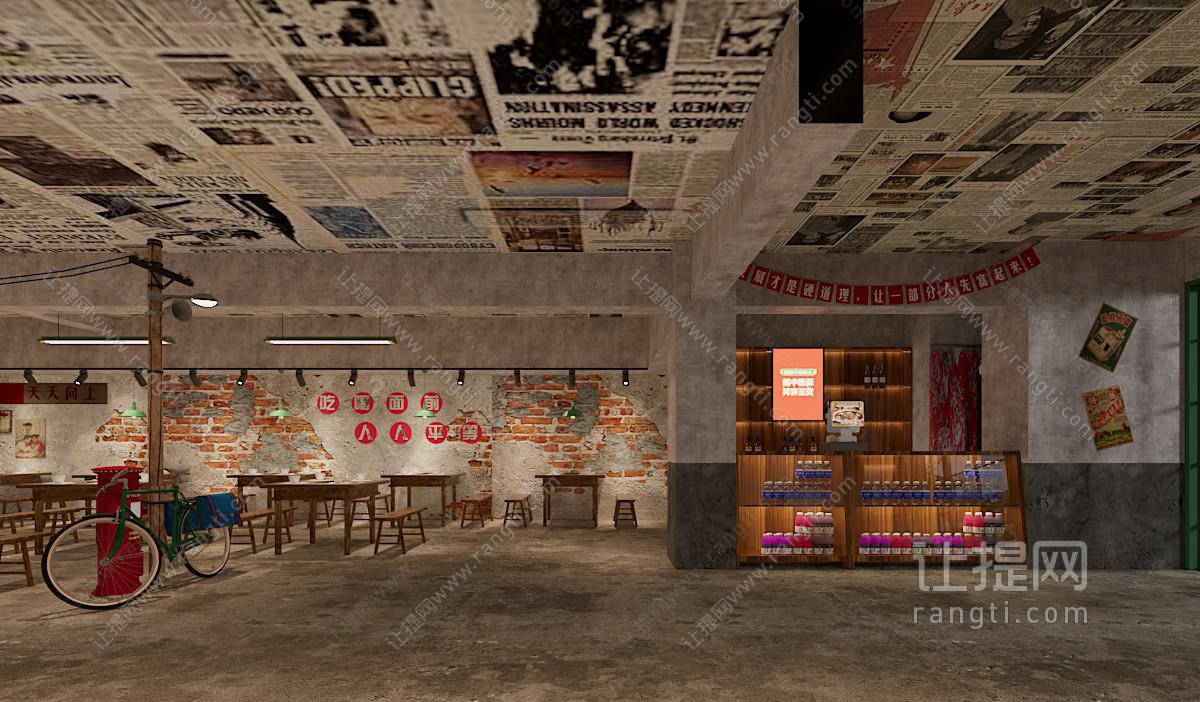 工业风loft怀旧饭店餐馆