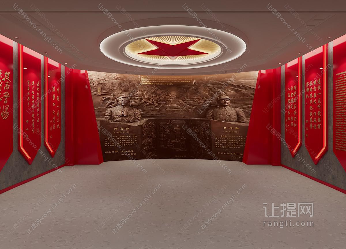 现代展厅展览