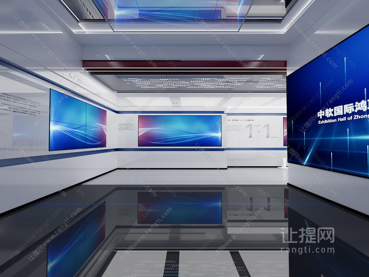 现代科技展厅展览
