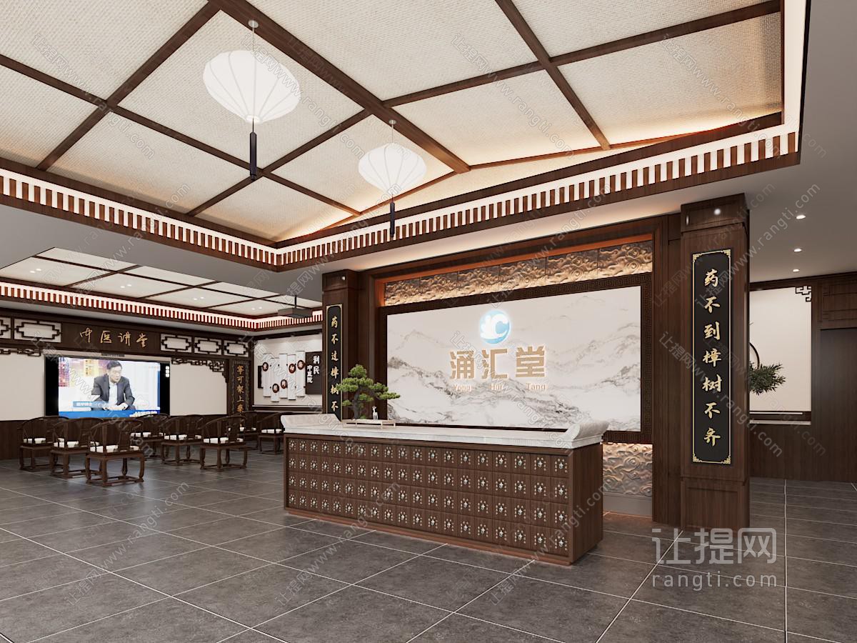 新中式中医讲堂大堂前台接待
