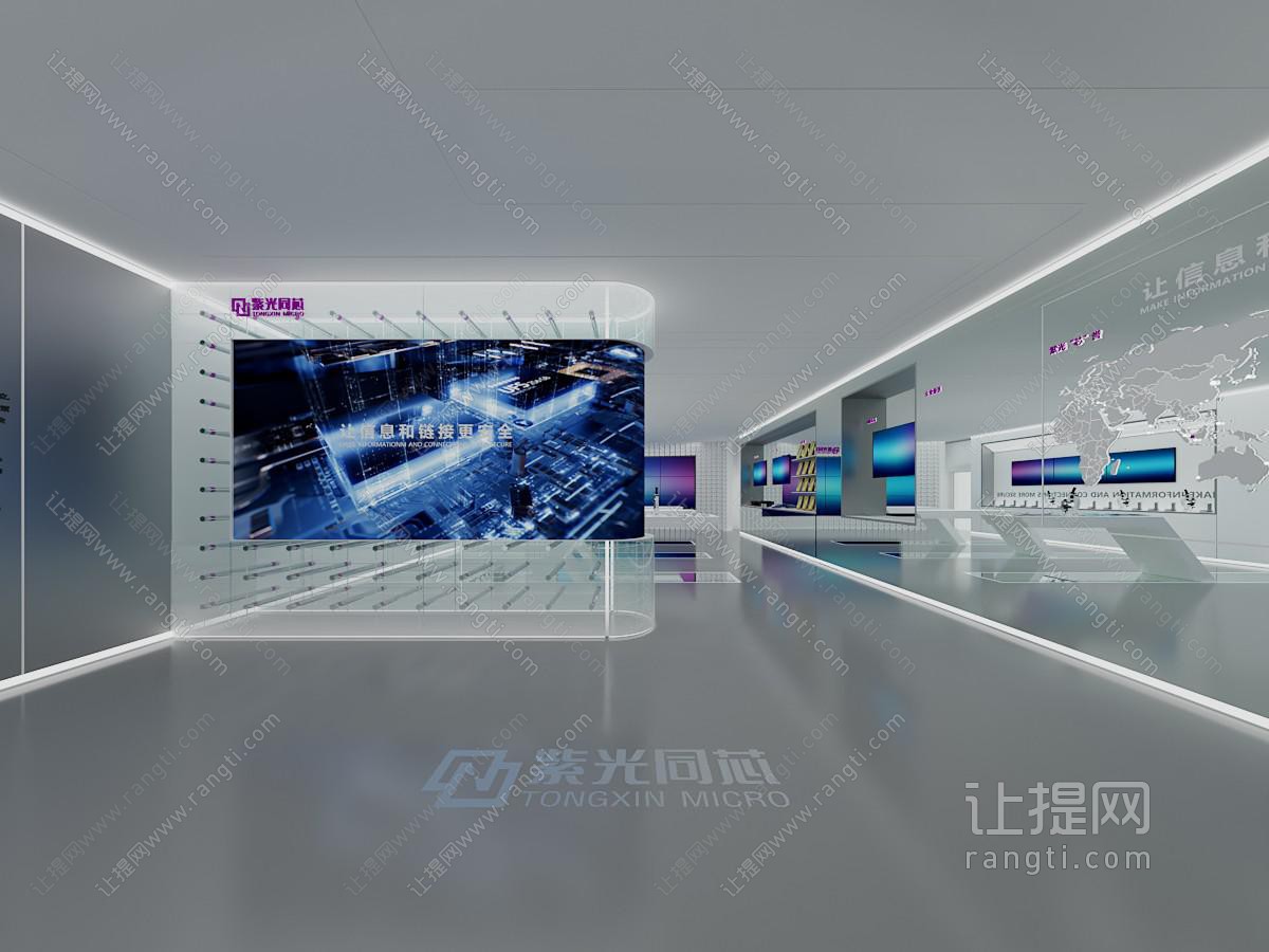 现代企业展厅展览