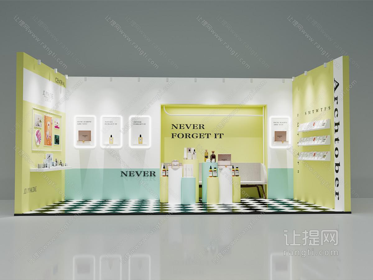 现代化妆品展厅展览