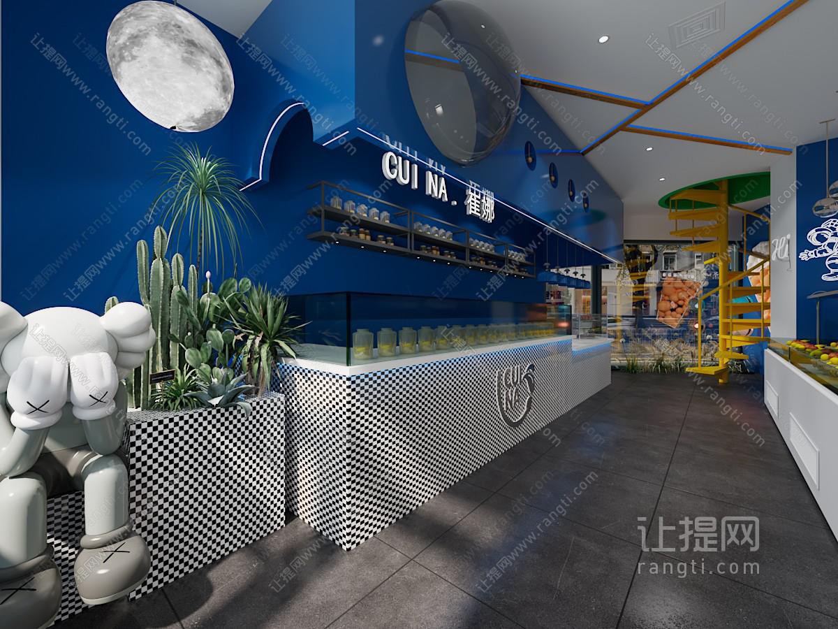 现代炒酸奶 奶茶店