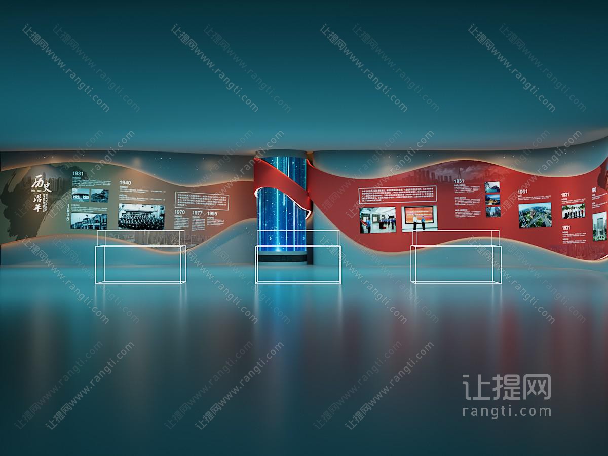 现代展厅展览